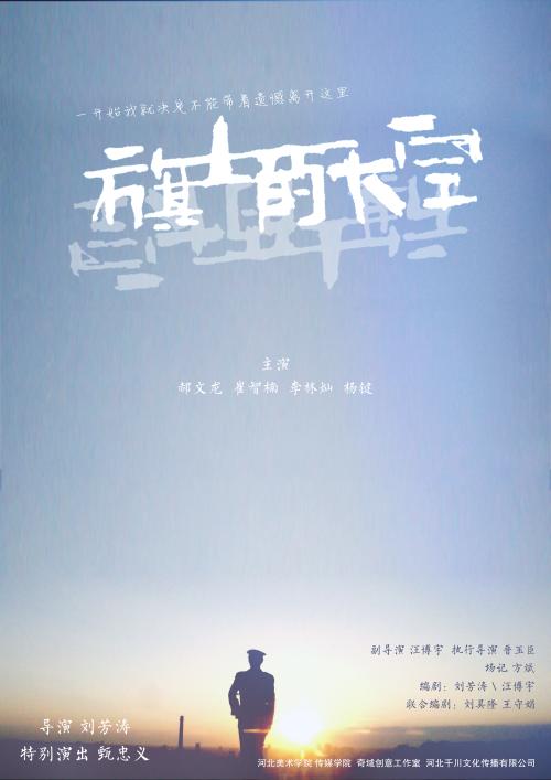 UniversityofRioGrandeandRioGrandeCommunityCollege本科学位证